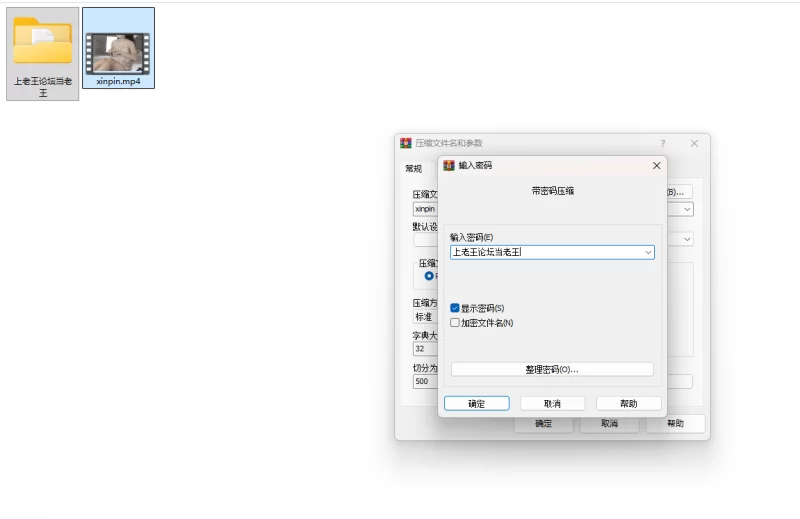 自拍 油管坐拥几十万真实粉人气网红[heeyuri熙百合]首次尝试【1v+1.92g】