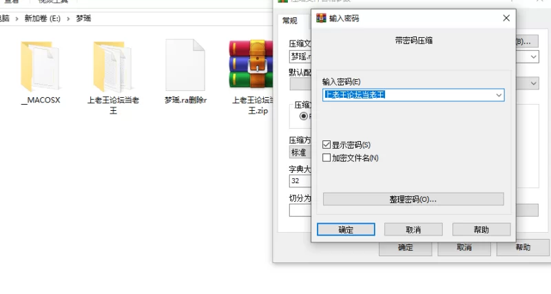 自拍 [新作]汐梦瑶 10.04 足交挑战，你能撑到第几关兄弟【1v+734m】