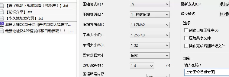 91大神 泡良大神CC哥长沙出差约炮周大福珠宝女销售人美逼肥操起【1v+484M】