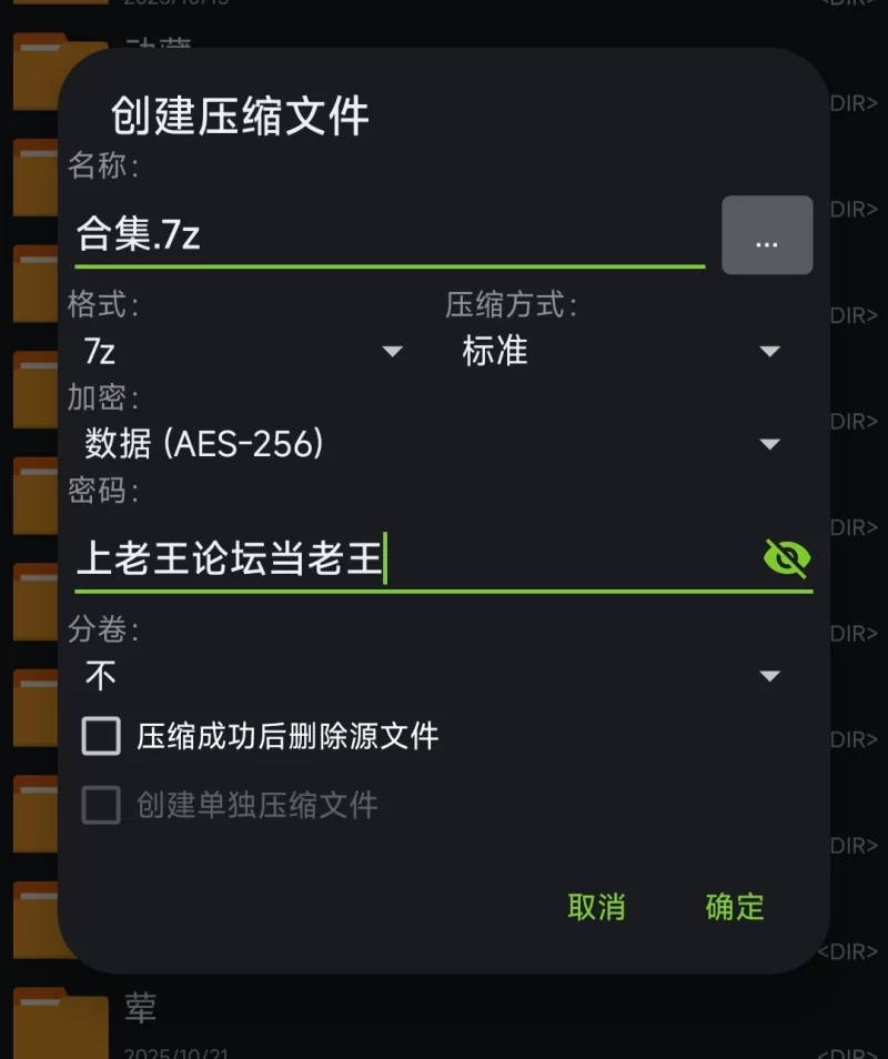 合集 Onlyfans美臀美足博主抖臀自发电合集【284+10g】