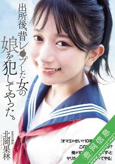 日韩AV 2025年5月份的第4份.第一个图对应第一个链接，依次往后推【10V+70G】