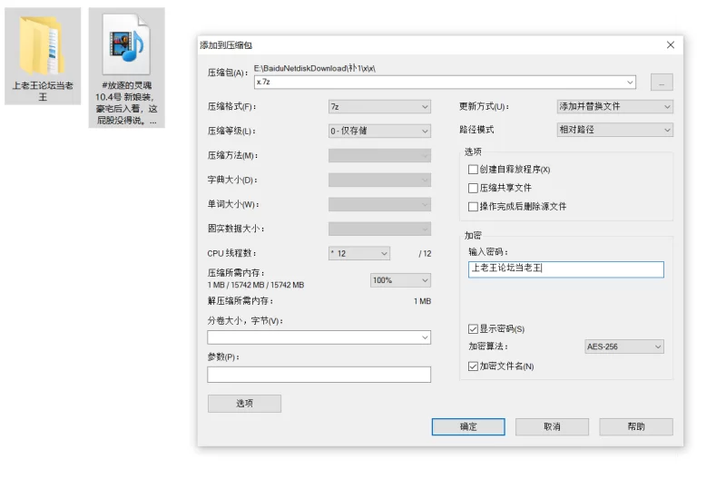 自拍 新娘装，豪宅后入着，这屁股没得说。自带快速射精光环【1v+238m】