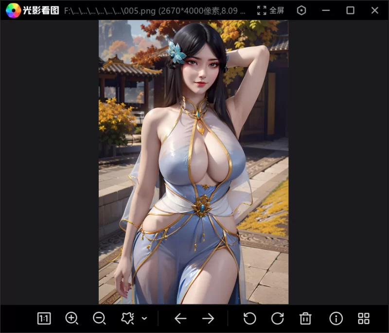 有撸点 斗破苍穹-柳菲【162P+1.04G】