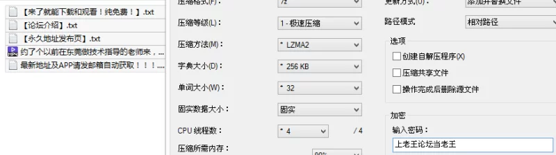 会所嫖娼类 约了个以前在东莞做技术指导的老师来，听说口活是顶级【1v+608M】