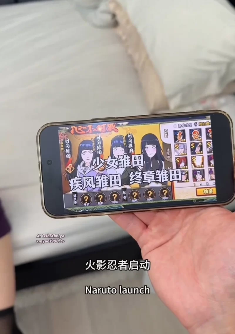 自拍 推特[xmy1998〗色气御姐汐梦瑶cos火影忍者黑丝雏田期间高【1v+1.9G】