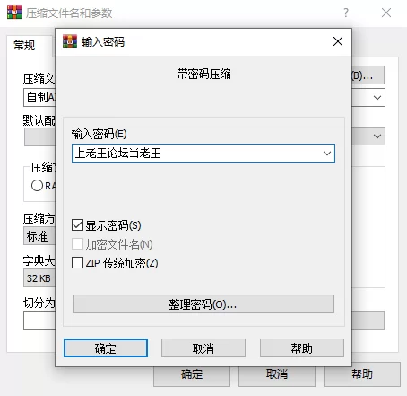 唯美 自制AI去衣图片24【20p+116.23M】