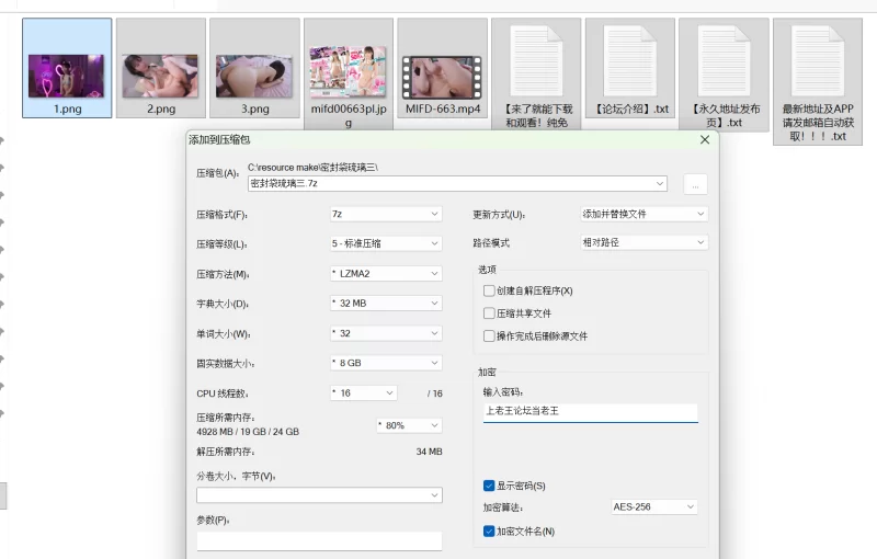 高颜值 订阅者超过 50 万的元 VTuber 在 AV 重生！？素颜与全裸性爱【1V+7.62G】