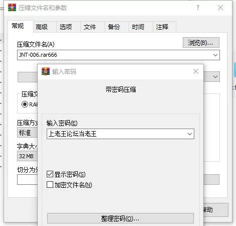 有剧情的 [杰尼杰尼PMV解说]_《爆草健身骚妹》-JNT-006 280M 26分钟【1V+280M】
