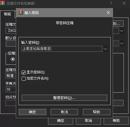 自拍 无毛白虎萝莉被大叔中出【1V+529M】