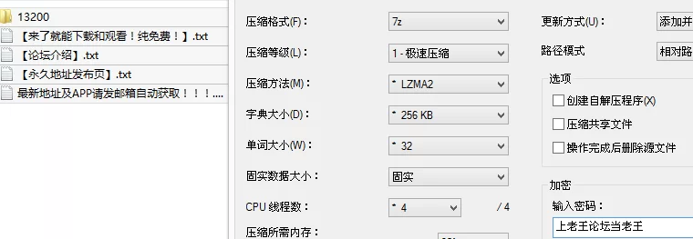自拍 [核弹]顶级大神至尊[明星AI裸舞]这次超多132V超顶【132v+1G】