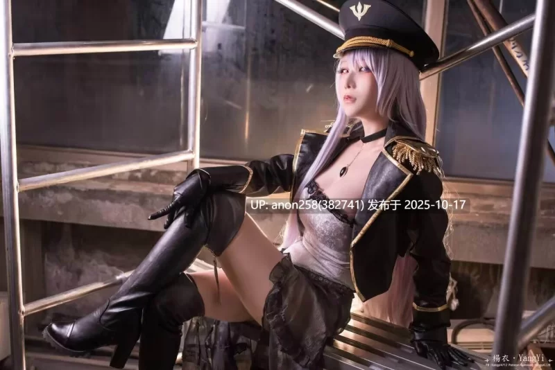 国产coser 楊衣Yangyi - 黑山梗菜 [26P 156M]度盘【1+156m】