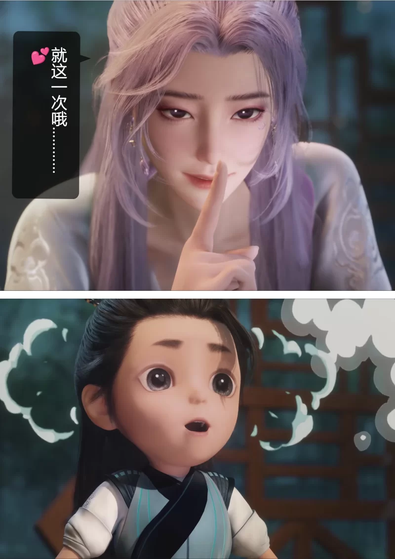 唯美 huachen 云霄【395p+447m】