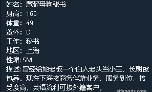 自拍 来自全国地区投稿的人妻、女友等第11期65位【121V+531P+1.22g】