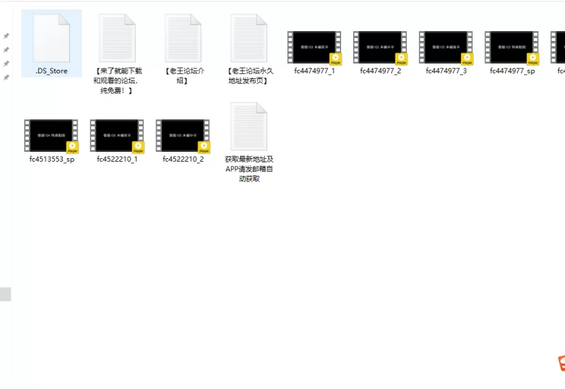 合集 户外露出 FC2卖家 進撃のごろうまる 合集-第五弹【10V+43G】