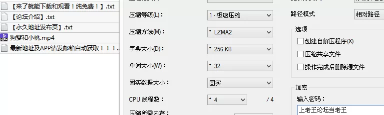 福利姬 狗爹和小桃 10.26 前东航实习生下海。被大佬金主包养。还【1v+1.2G】