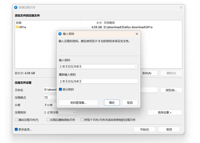 合集 极品大洋马Aryan Queen[2]【7v+4.6G】