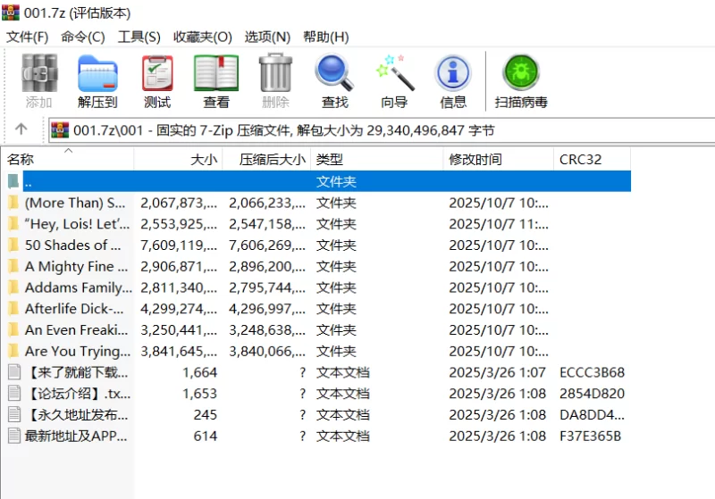 合集 MYLF合集第五期MYLFWood【39v+118g】