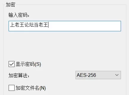 SM 推特清纯极品露脸小母狗whitetiger_YL露出调教啪啪3P内射喝圣水花样繁多【106v600p+6.2G】