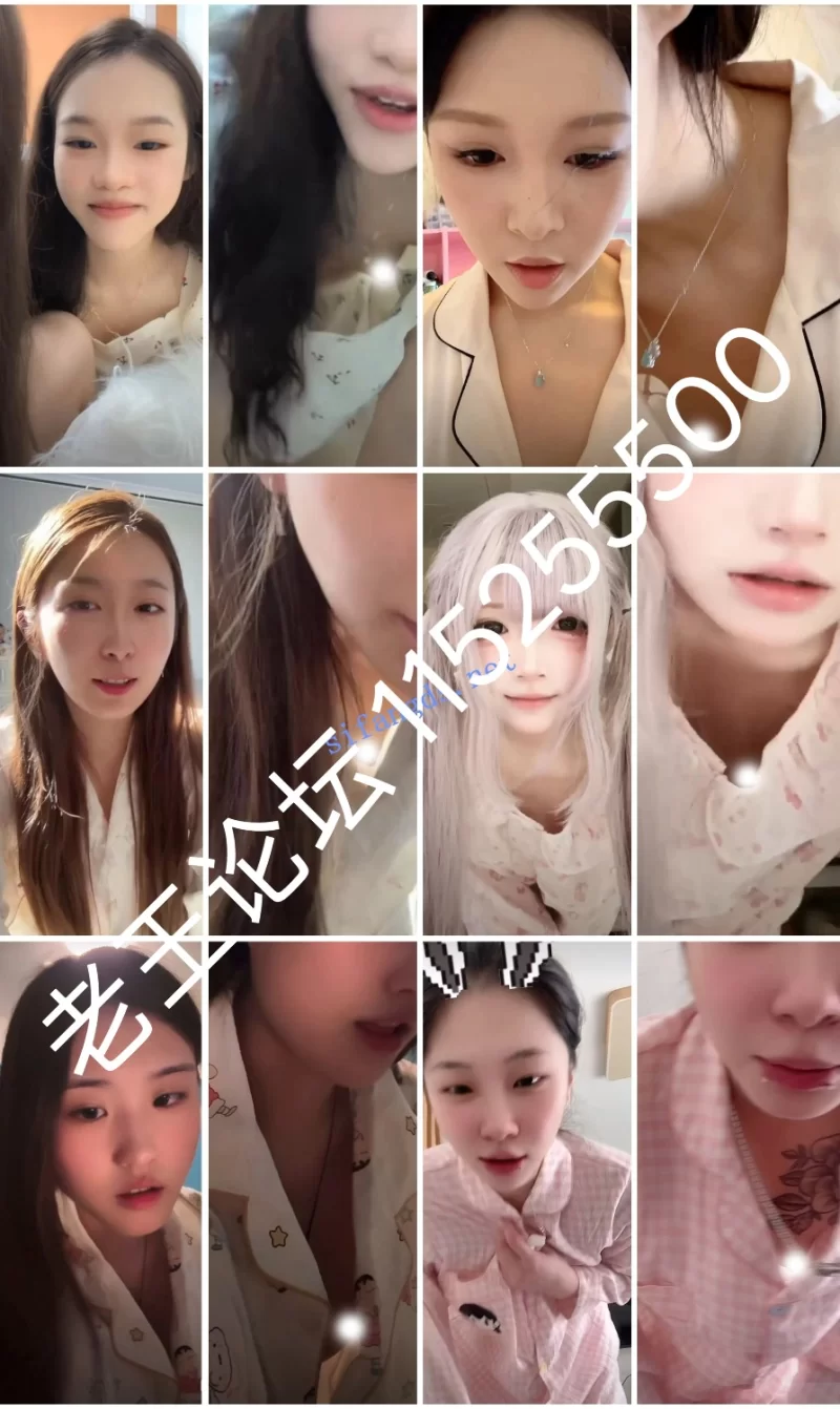 国产主播 抖音闪现: 颜值主播各显神通 擦边 闪现 走光 露点 整活 超多美女一周合集9月21-27【830V+4.5GB】