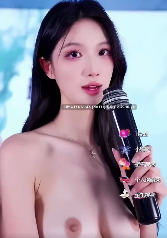 自拍 网红美女AI脱衣系列：琳园长【1+404m】