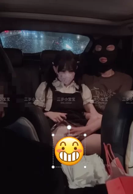 福利姬 [视频/步兵/NTR] 推特福利姬：三岁小宝宝@bb_xiaokeai【1v+600m】