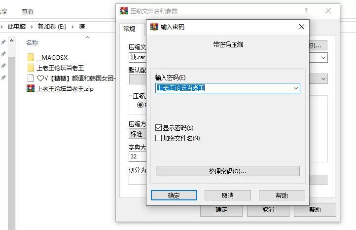 自拍 糖糖]颜值和韩国女团一样热舞五彩灯光裸舞首场道具自慰【2v+1.89g】