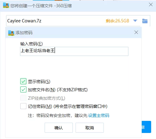 高颜值美女 女演员凯丽‧考恩Caylee Cowan漏点写真合集（天堂日落女主）【np+149M】