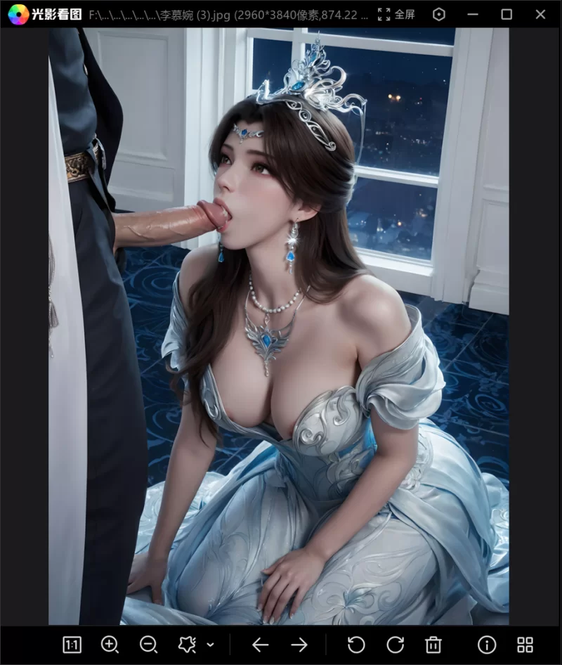 有撸点 [黑猫]仙逆-李慕婉【127P+196M】