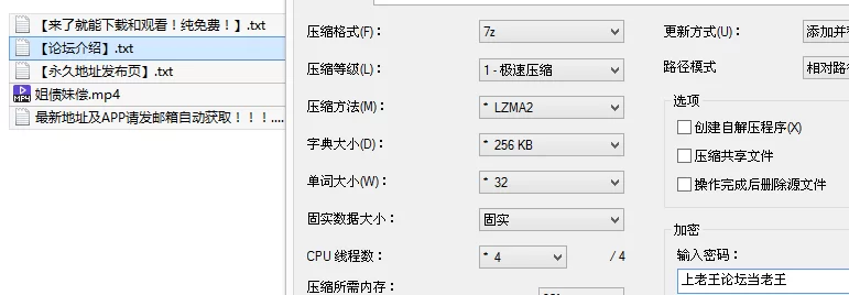 福利姬 糖心VlogUp主[饼干姐姐]-姐债妹偿]姐夫肉棒委屈了我已【1v+1G】