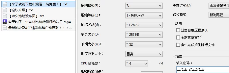 会所嫖娼类 今天约了一个身材比例特别好的妹子，葫芦身，腰细胸大【1v+419M】
