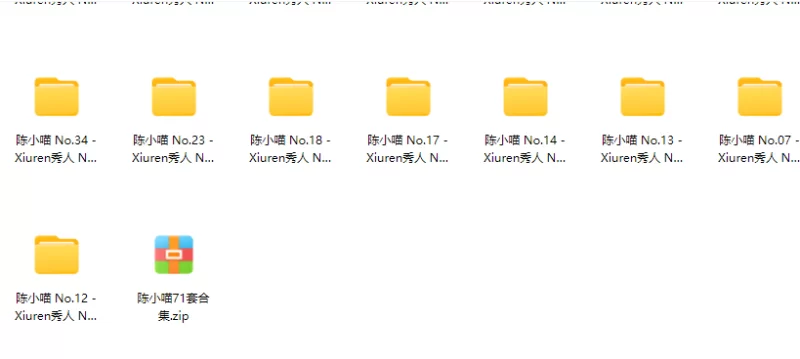 国产模特 抖音网红原天夕子秀人时期 套图加丽丝印象漏点图合集【6014p+89g】