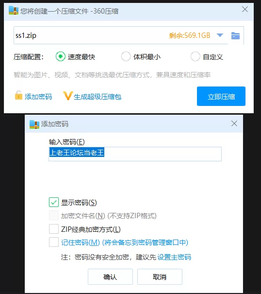 其他 亚洲臀后-ssrpeach-联合吴梦梦等多位网黄共演【1+704M】