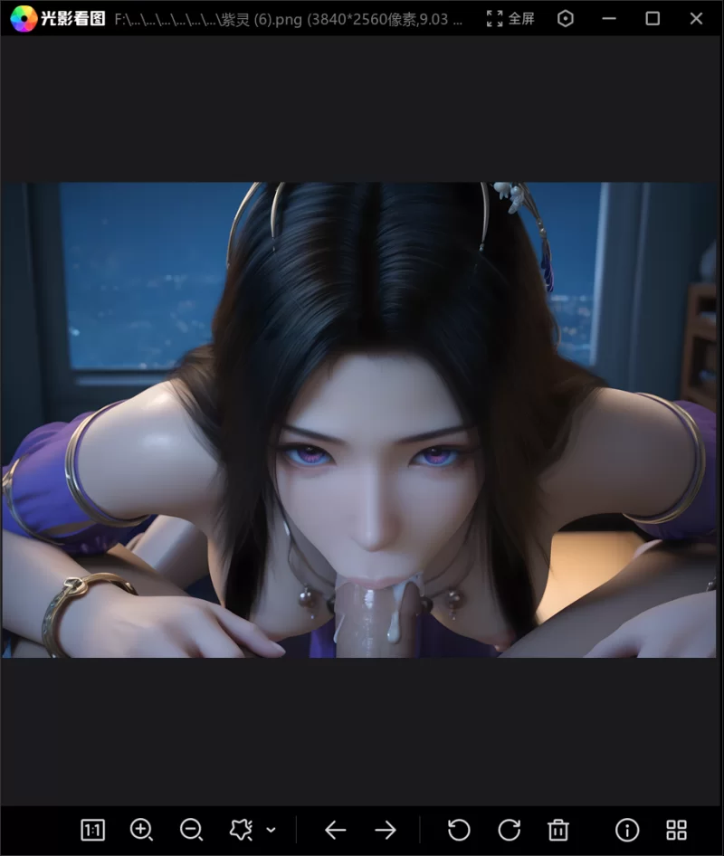 有撸点 [黑猫]凡人修仙传-紫灵【211P+1.87G】