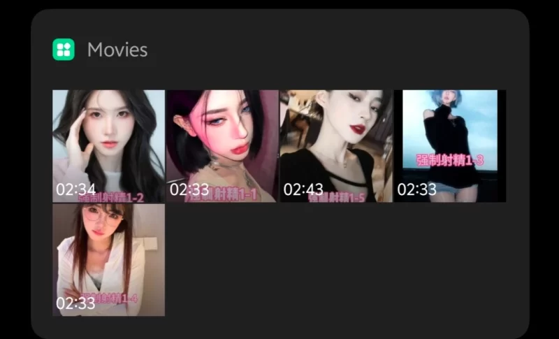 其他 强制榨精（素）【5v+677.49m】