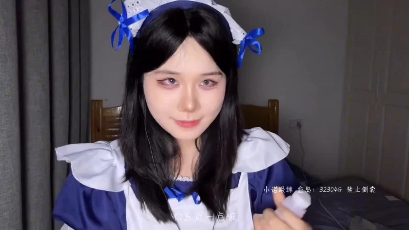 ASMR 小诺眠绵 剧情：哥哥 深夜房间【1+156MB】