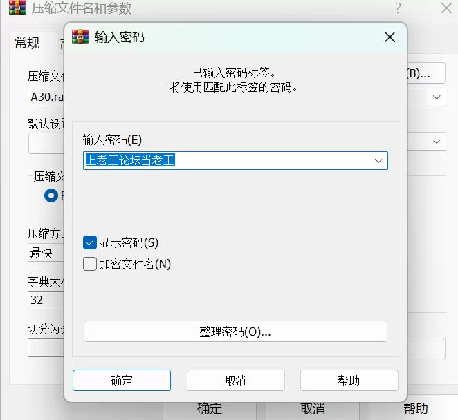 有撸点 明星网红AI图生视频  [大陆名人] AI 合集  15V【1+40M】