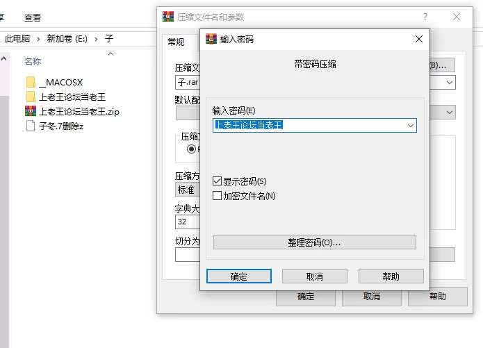 自拍 极品超美御姐主播-子冬 绿转黄尺度福利秀，穿着紫纱情趣【2v+1.26g】