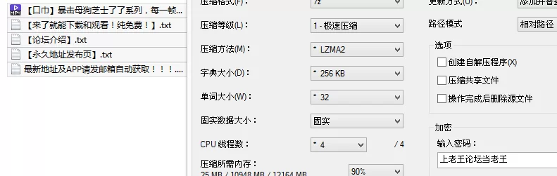 91大神 [口巾]暴击母狗芝士了了系列，每一帧都是撸点，肛塞【1v+1.4G】