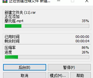 美女御姐 抖音风 裸舞 高品质严选 贴心标注每个小视频名称【26V+127M】