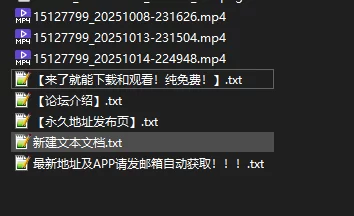 国产主播 无缝丝袜高跟美腿主播上帝视角最近几天的直播【3V+4.33G】