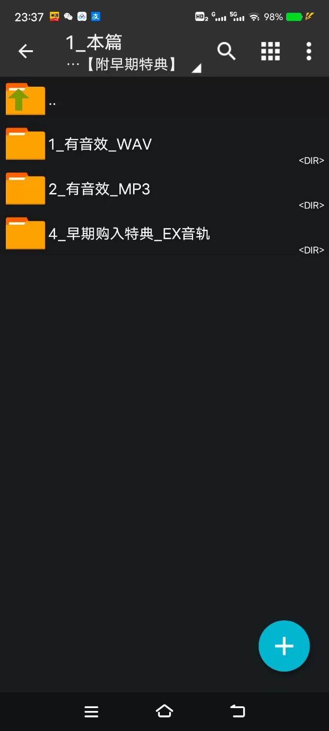 ASMR [简体中文版]用我们的身体快速地射出来吧？【7V+1.3G】