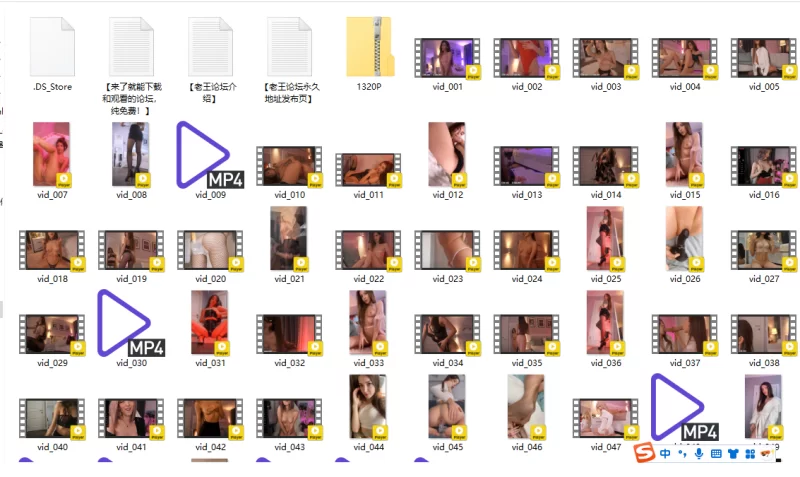 合集 OnlyFans— aiwaonly 超漂亮 身材超好 腿超长 性感美女主播【246V+1320P+66G】