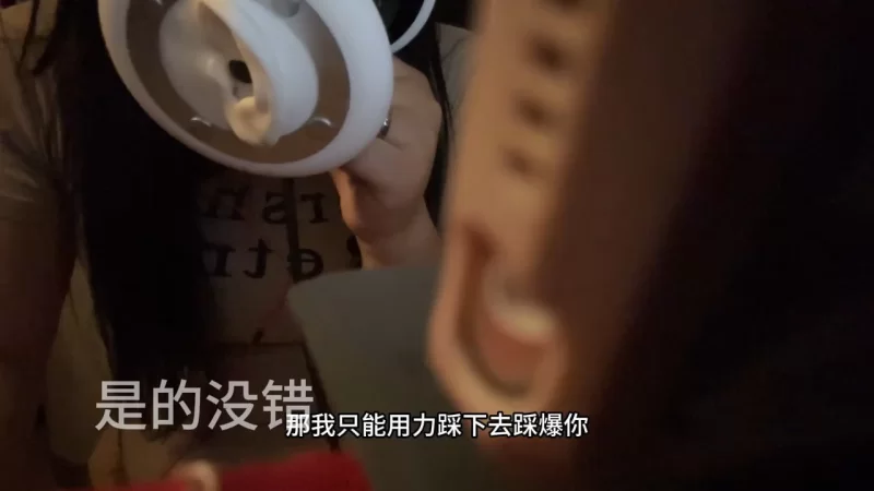ASMR 是的没错 - 姐姐的乖勾勾【1+206MB】