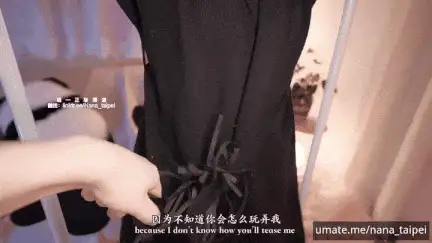 福利姬 娜娜nana_taipei-076 同学的妈妈2母狗体制完全开发【1+10G】