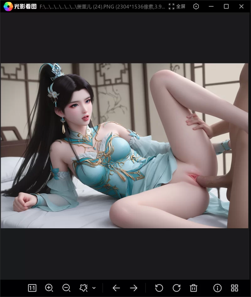 有撸点 [深度]斗破苍穹-萧薰儿【148P+719M】