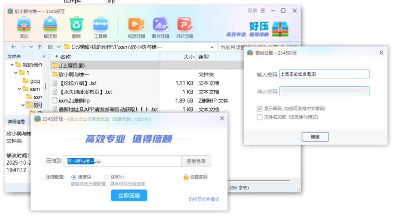 暂未分类 [自行打包] [补档]AI声音克隆，让你的女神说骚话[欣小萌第二期] [1v+1.9G][百度盘]【1v+1.9G】