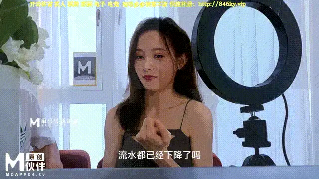 自拍 AI明星换脸-直播间的故事【13V+7.39G】