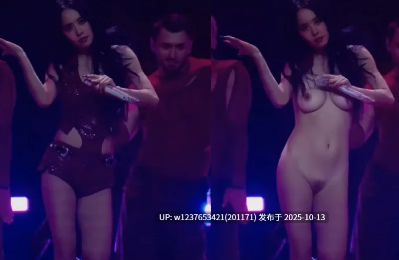自拍 明星美女AI脱衣系列：陈都灵+蔡依林【1+1.7g】