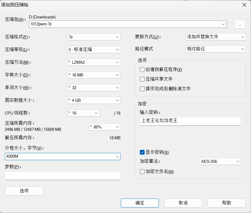 合集 精选各种高颜值美女泄密视频图片两期合集67g/752+2396P/百度盘【752v2369p+67.3G】