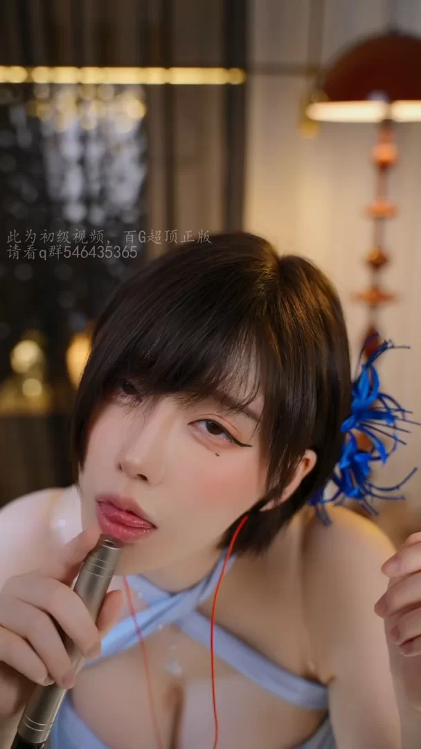 ASMR 雨教皇 在街上接单【1v+70m】
